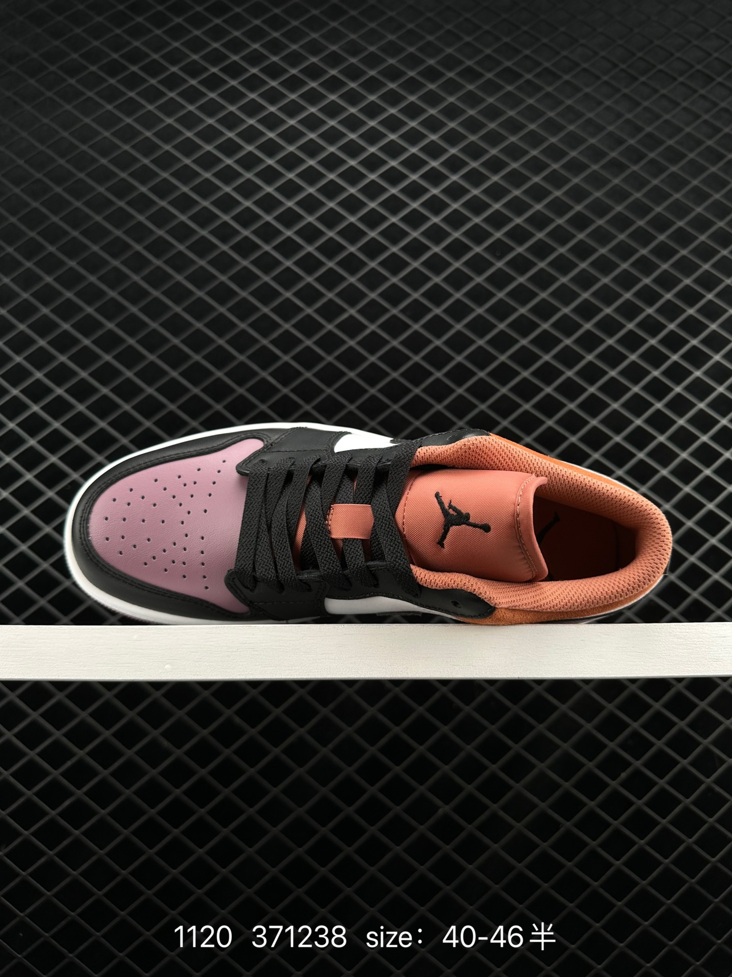 Nike Air Jordan 1 Mid”Green Yellow“